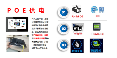 南京條碼打印軟件開發(fā)——潤(rùn)思領(lǐng)航科技助力企業(yè)、工廠與制造業(yè)智能化升級(jí)