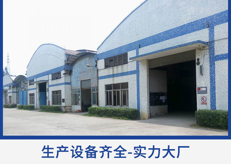 專業印刷定制，助力工廠批發企業精準營銷——宣傳畫冊、廣告期刊、產品圖冊一站式解決方案