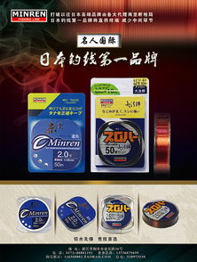 創(chuàng)意賦能，視覺出眾——專業(yè)產品設計與廣告制作服務