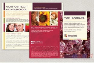 專業(yè)廣告設(shè)計與印刷解決方案 一站式品牌形象塑造