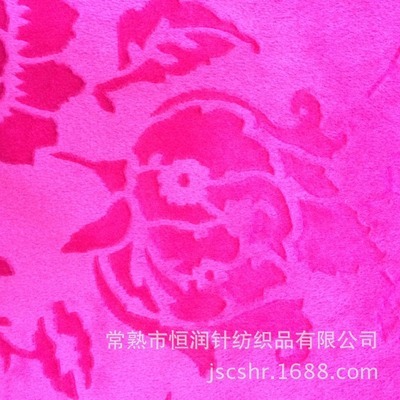 廠家直銷！常熟恒潤(rùn)針紡織品 刷花短毛絨、素色短毛絨、超柔短毛絨，品質(zhì)保障，價(jià)格優(yōu)